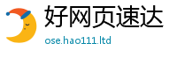 2025精准资料大全免费为王中王493333WWW马头诗